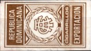 Dominican_Republic tax stamp