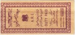 Egypt tax stamp