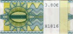 Estonia tax stamp