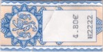 Estonia tax stamp