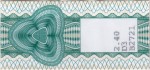 Estonia tax stamp