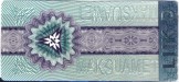 Estonia tax stamp