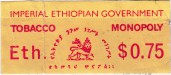 Ethiopia tax stamp