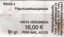 Finland tax stamp
