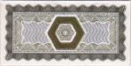 France tax stamp