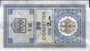 Germany tax stamp