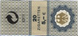 Germany tax stamp