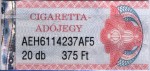 Hungary tax stamp