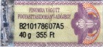 Hungary tax stamp