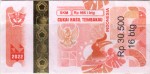 Indonesia tax stamp