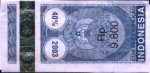 Indonesia tax stamp