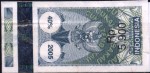 Indonesia tax stamp