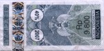 Indonesia tax stamp