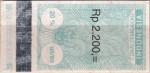 Indonesia tax stamp