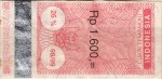 Indonesia tax stamp