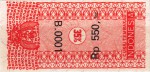 Indonesia tax stamp