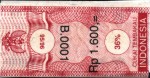 Indonesia tax stamp