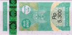 Indonesia tax stamp