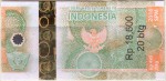 Indonesia tax stamp