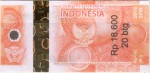 Indonesia tax stamp