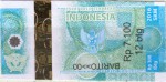 Indonesia tax stamp