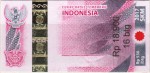 Indonesia tax stamp