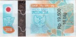 Indonesia tax stamp