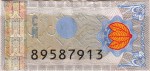 Iran tax stamp