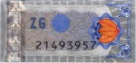 Iran tax stamp