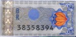 Iran tax stamp