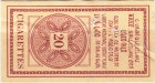 Israel tax stamp