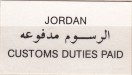 Jordan tax stamp