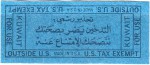 Kuwait tax stamp