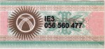 Kyrgyzstan tax stamp