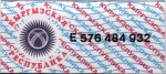 Kyrgyzstan tax stamp