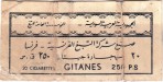 Lebanon tax stamp