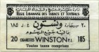 Lebanon tax stamp