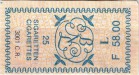 Luxembourg tax stamp