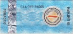 Macedonia tax stamp