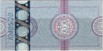 Malaysia tax stamp