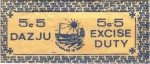 Malta tax stamp