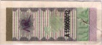 Mauritius tax stamp