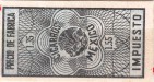 Mexico tax stamp