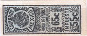 Mexico tax stamp