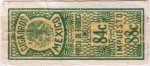 Mexico tax stamp