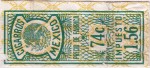 Mexico tax stamp