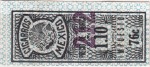 Mexico tax stamp