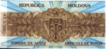 Moldova tax stamp