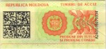 Moldova tax stamp