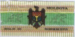 Moldova tax stamp